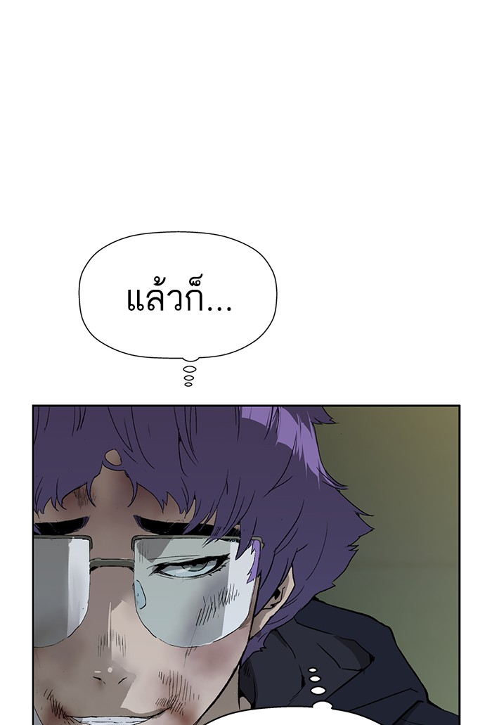 หน้า 104