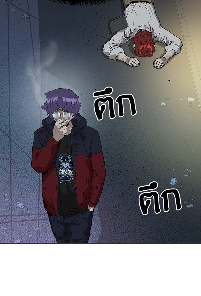 หน้า 113
