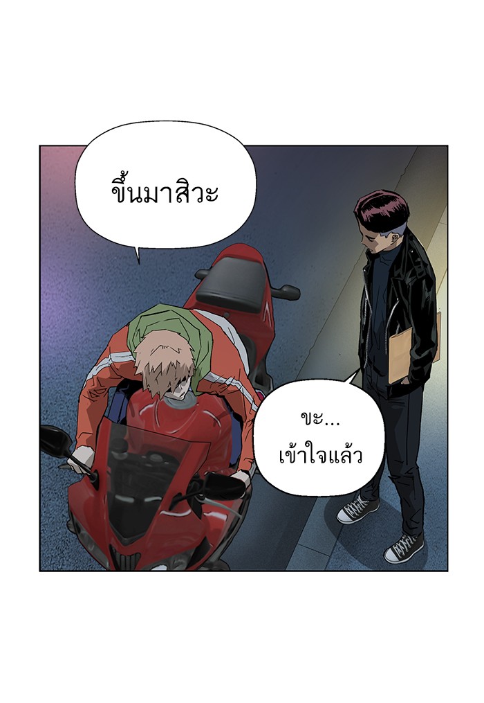 หน้า 124