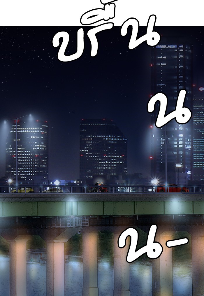 หน้า 126