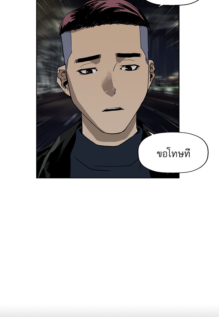 หน้า 131