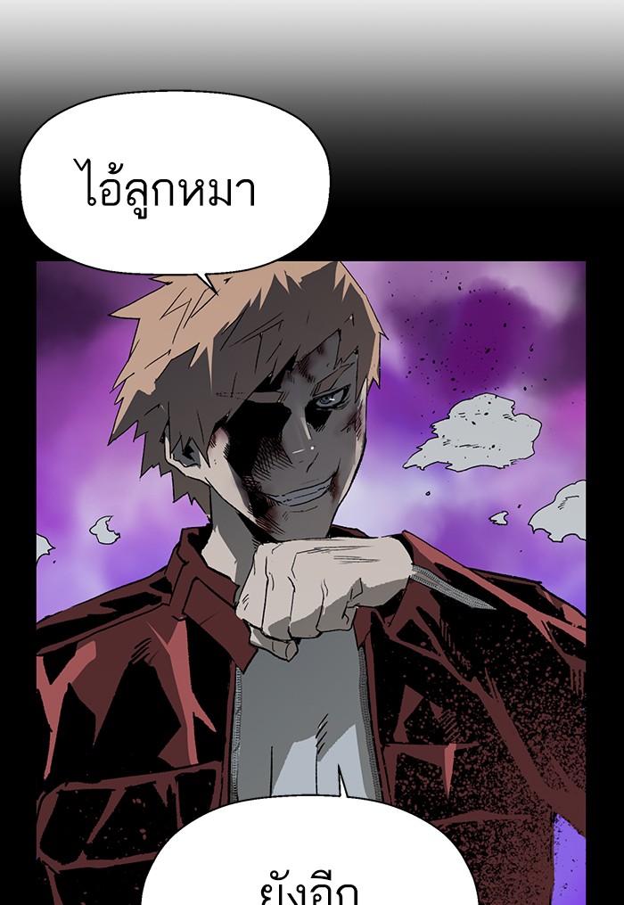 หน้า 132
