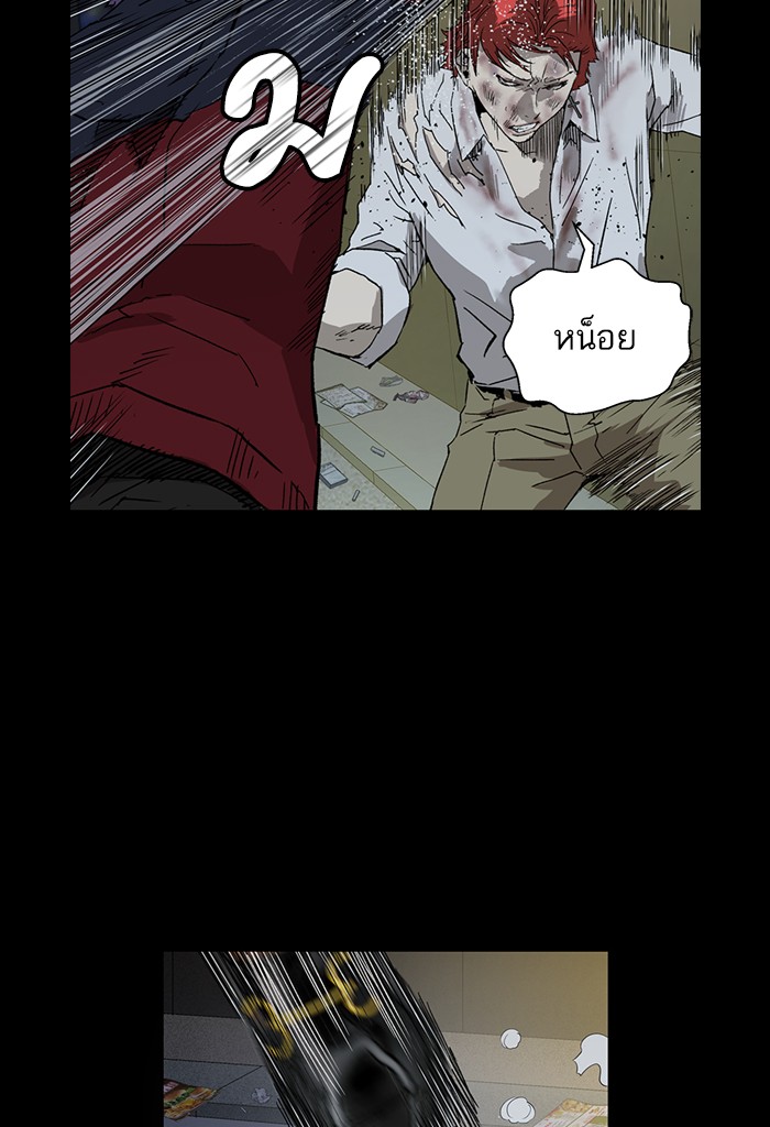 หน้า 52