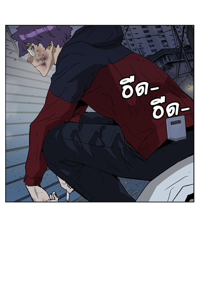 หน้า 95