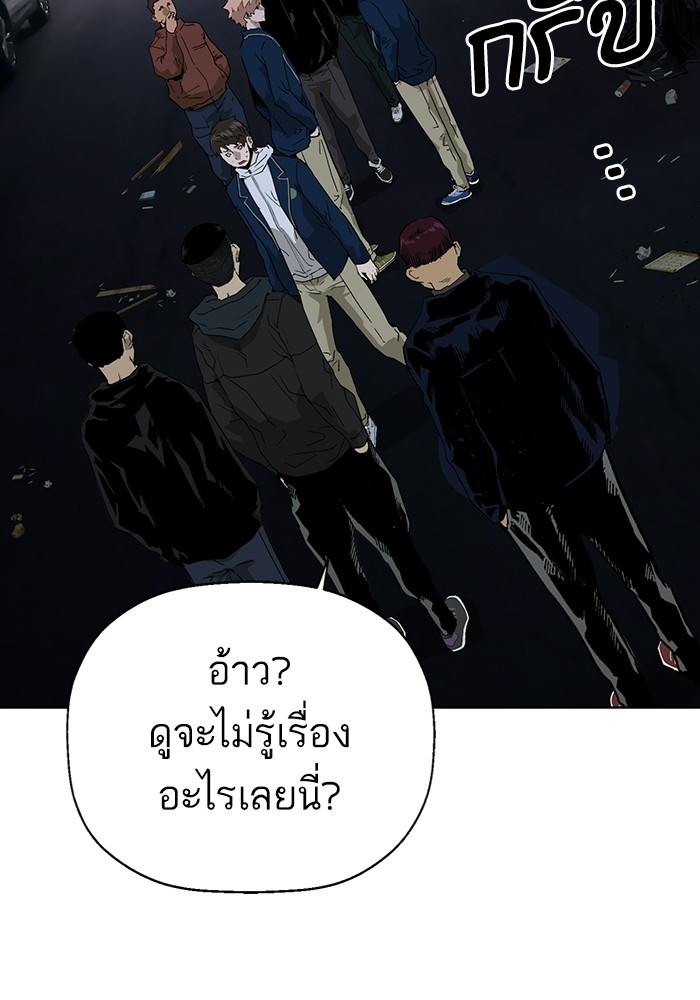 หน้า 103