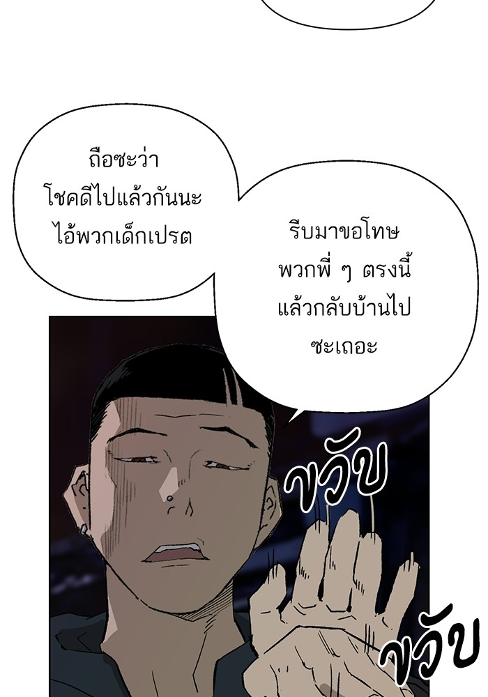 หน้า 107