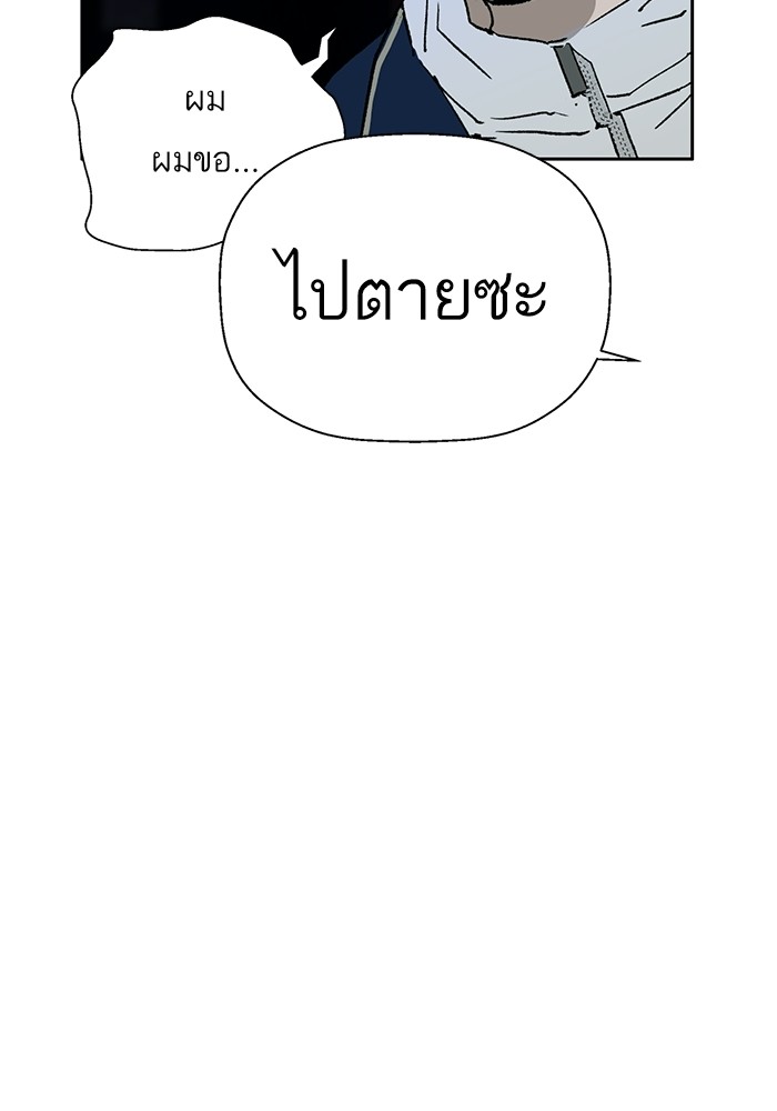 หน้า 109