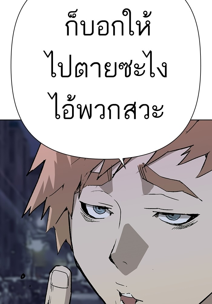 หน้า 112