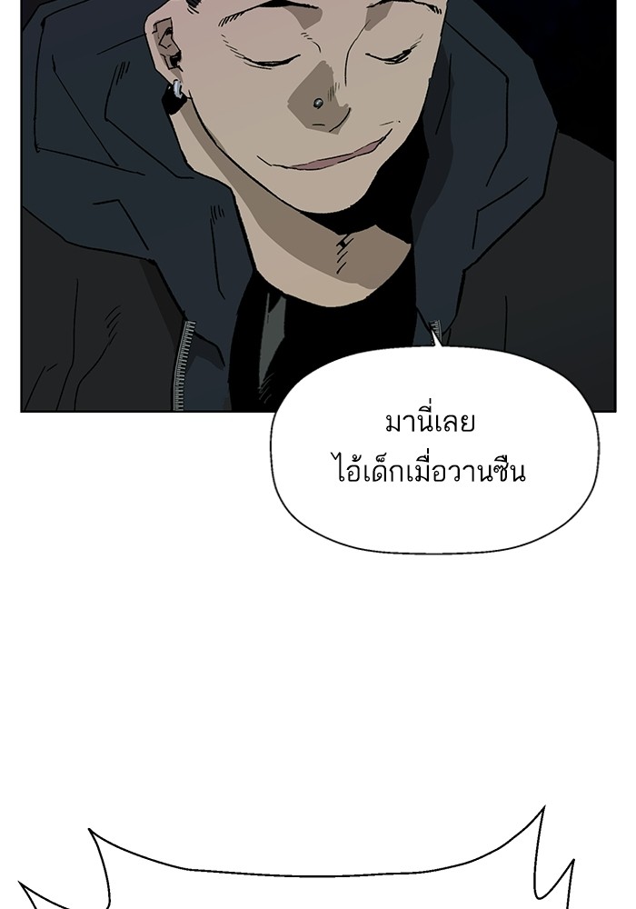 หน้า 114