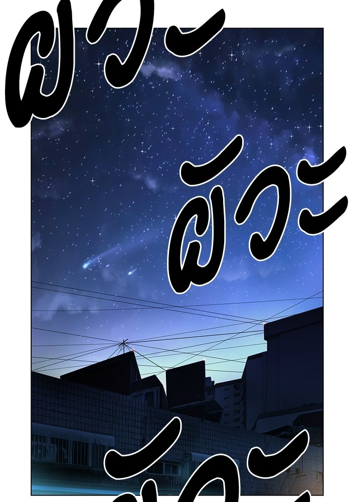 หน้า 123