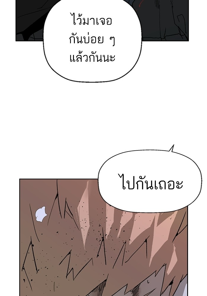 หน้า 128