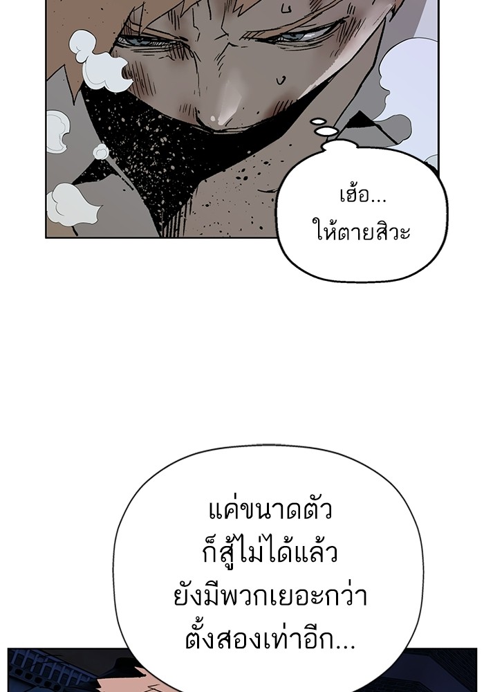 หน้า 129