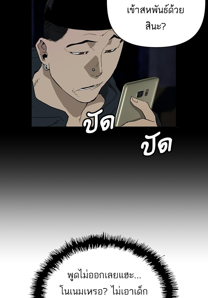 หน้า 135