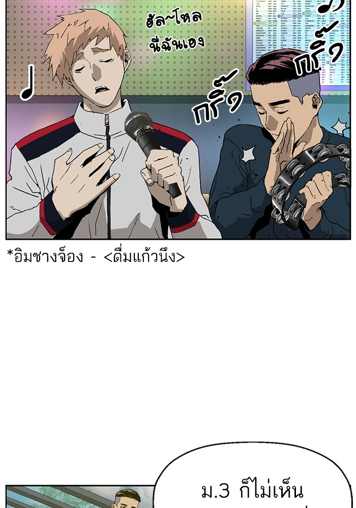 หน้า 89