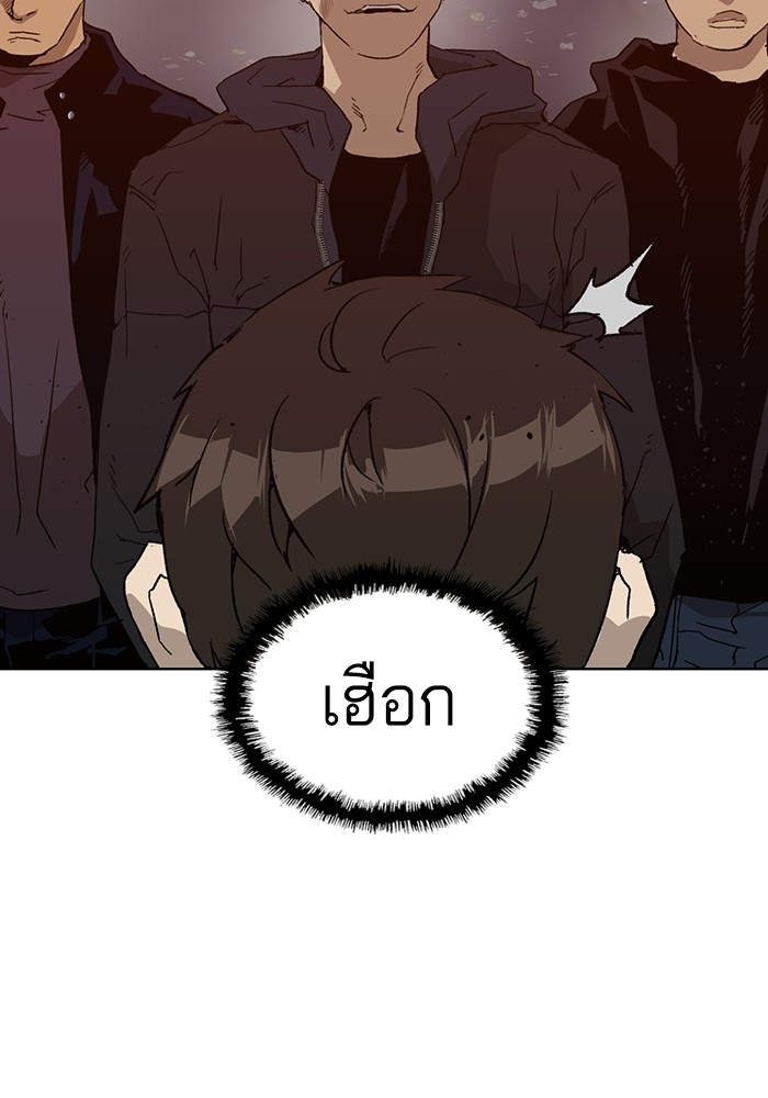 หน้า 98