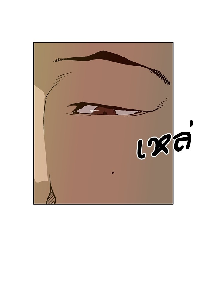 หน้า 99
