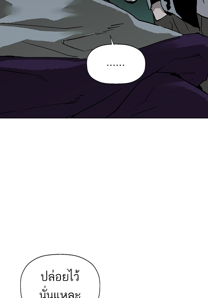 หน้า 101