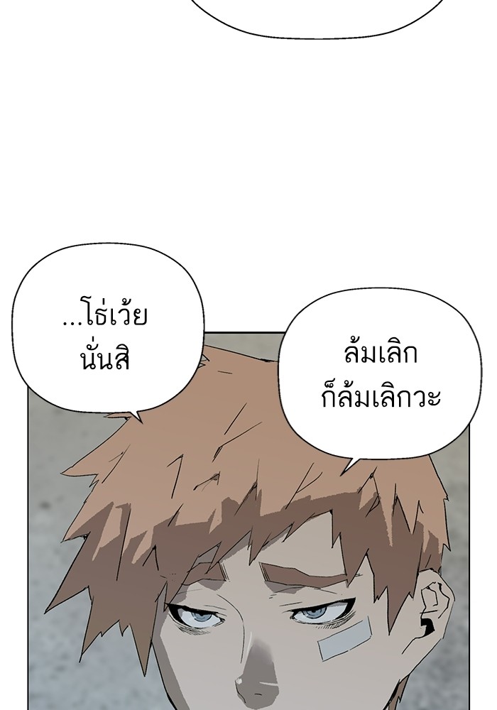 หน้า 109