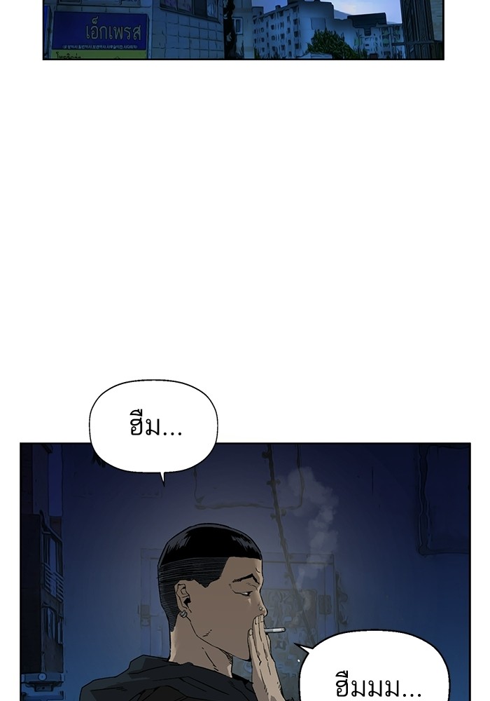 หน้า 117