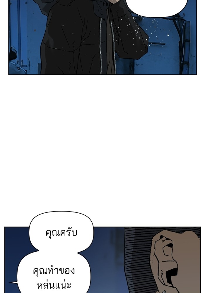 หน้า 118