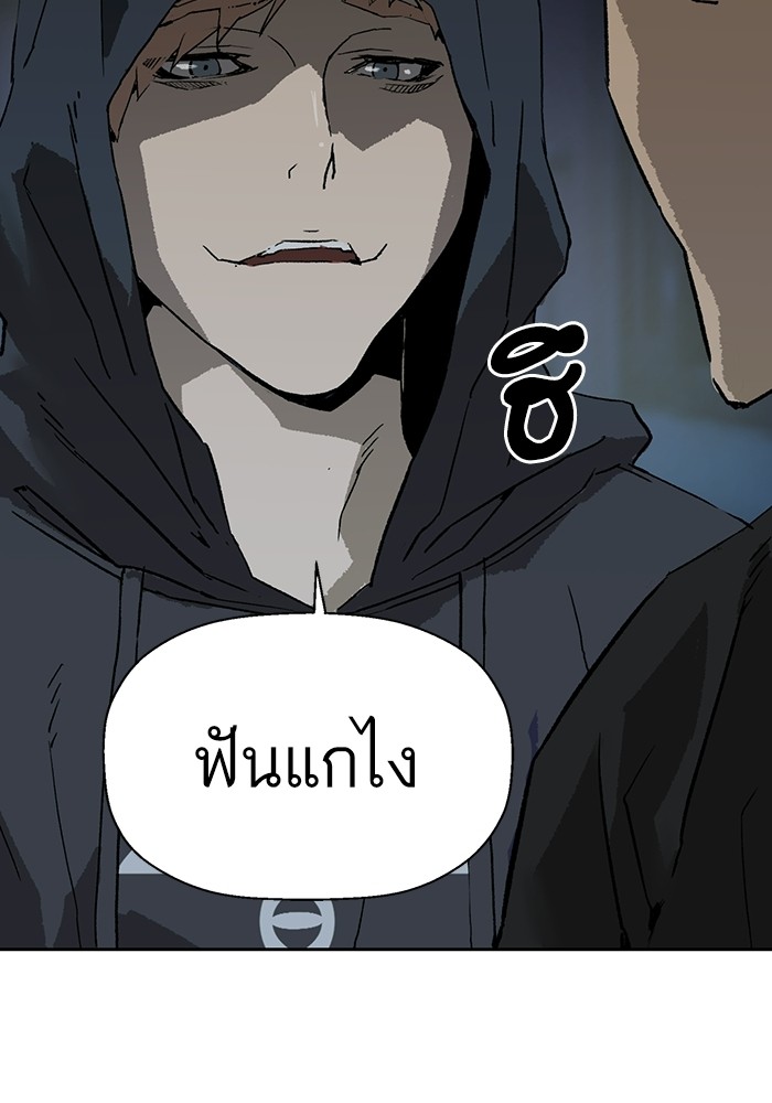 หน้า 123