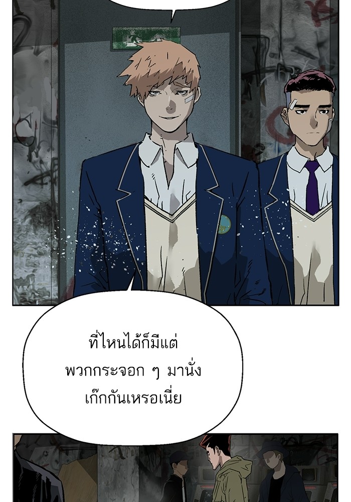 หน้า 56