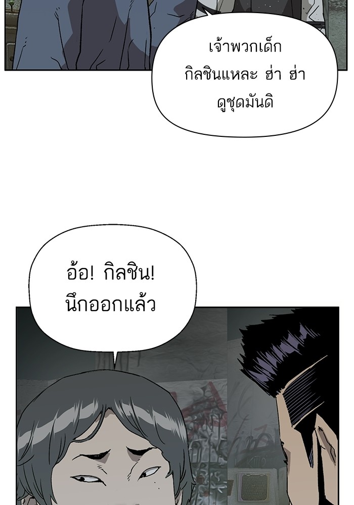 หน้า 76