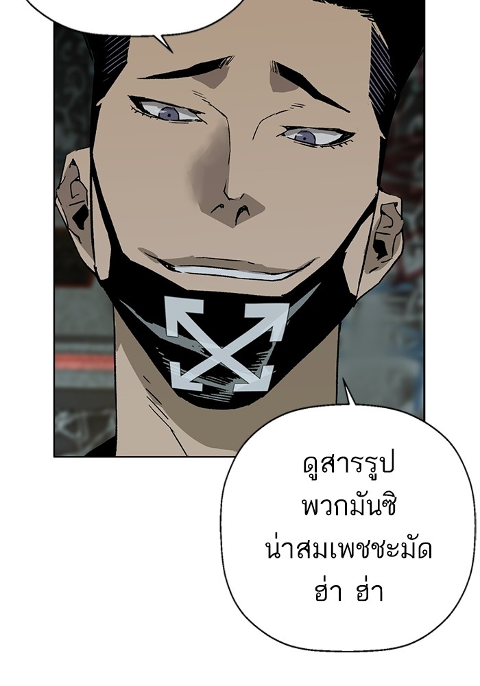 หน้า 78