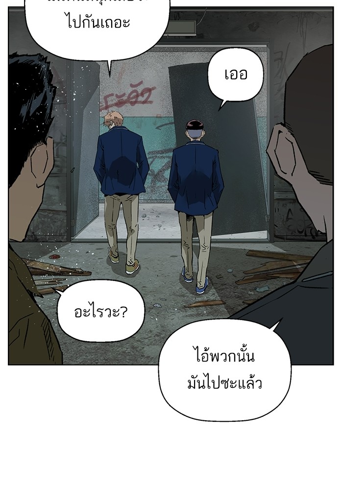 หน้า 90