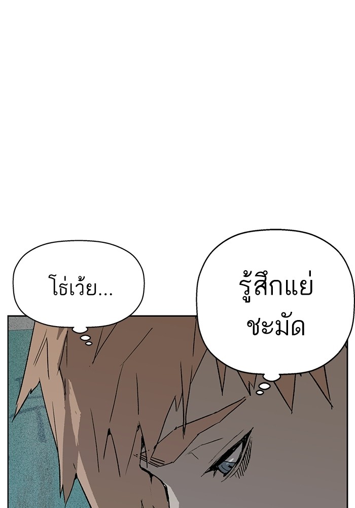 หน้า 92