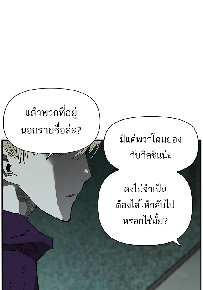 หน้า 96