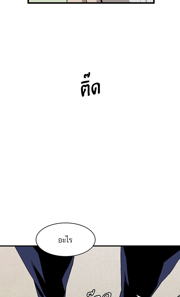 หน้า 106