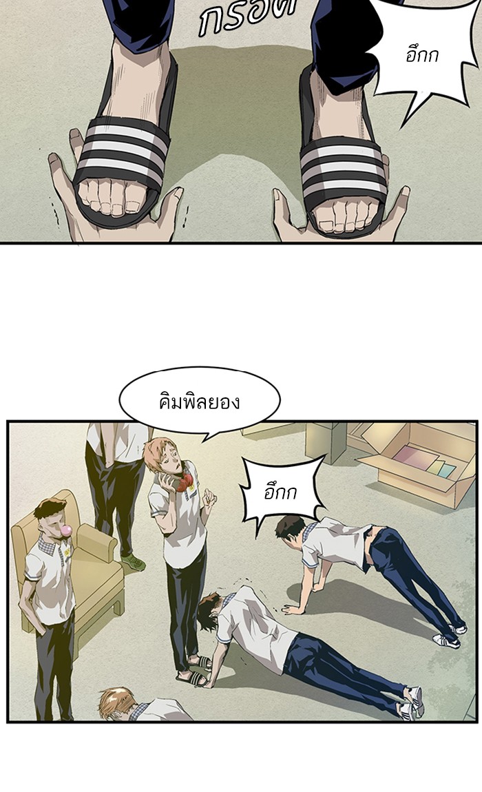 หน้า 107