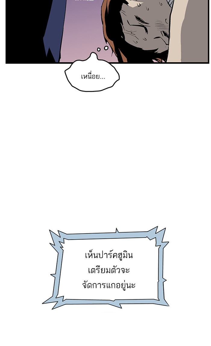 หน้า 109