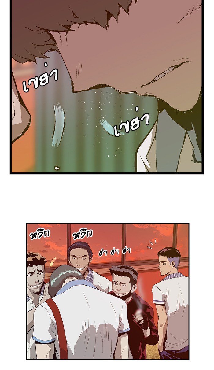 หน้า 64