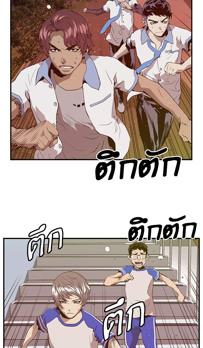 หน้า 72