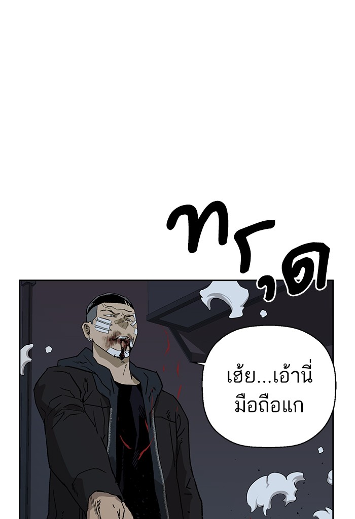หน้า 107