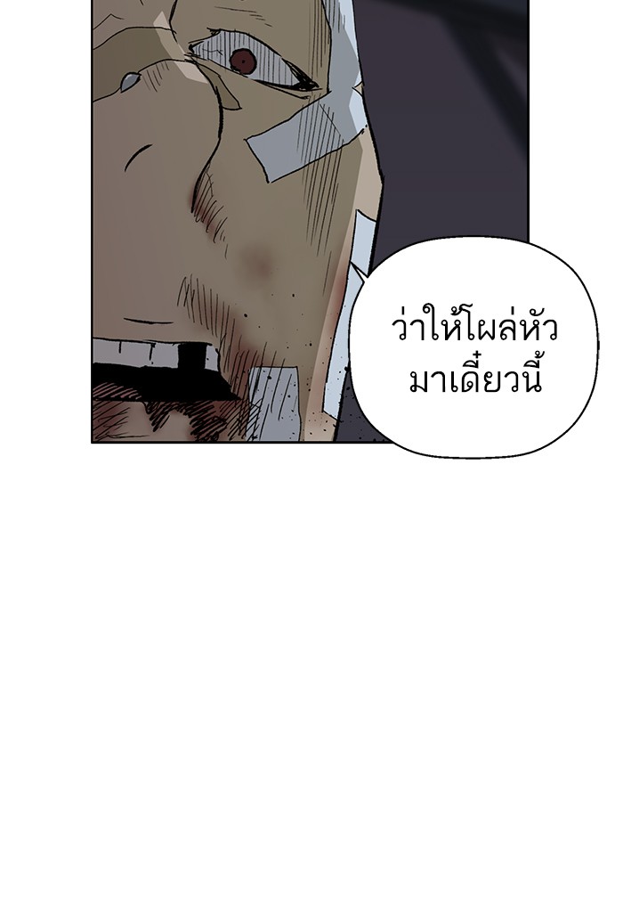 หน้า 109