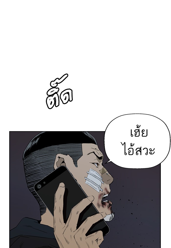 หน้า 115