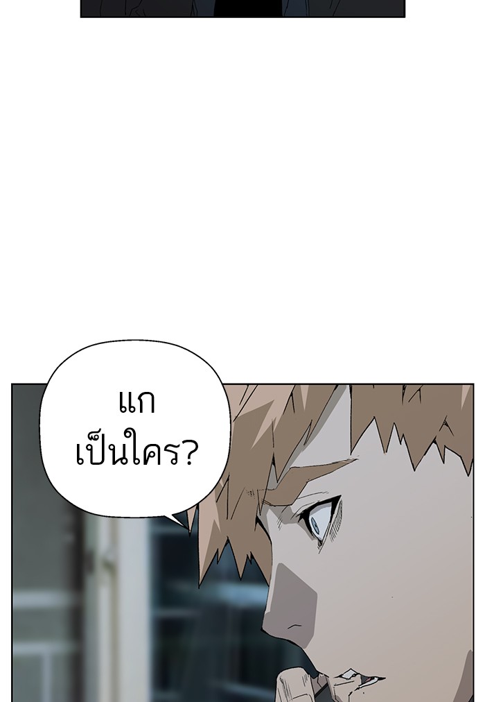 หน้า 118