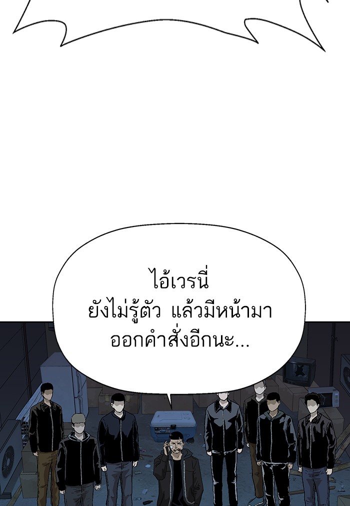 หน้า 123
