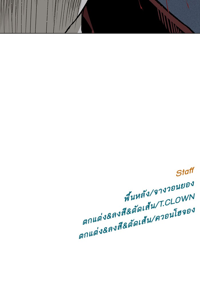 หน้า 130