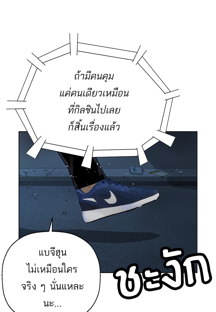 หน้า 68