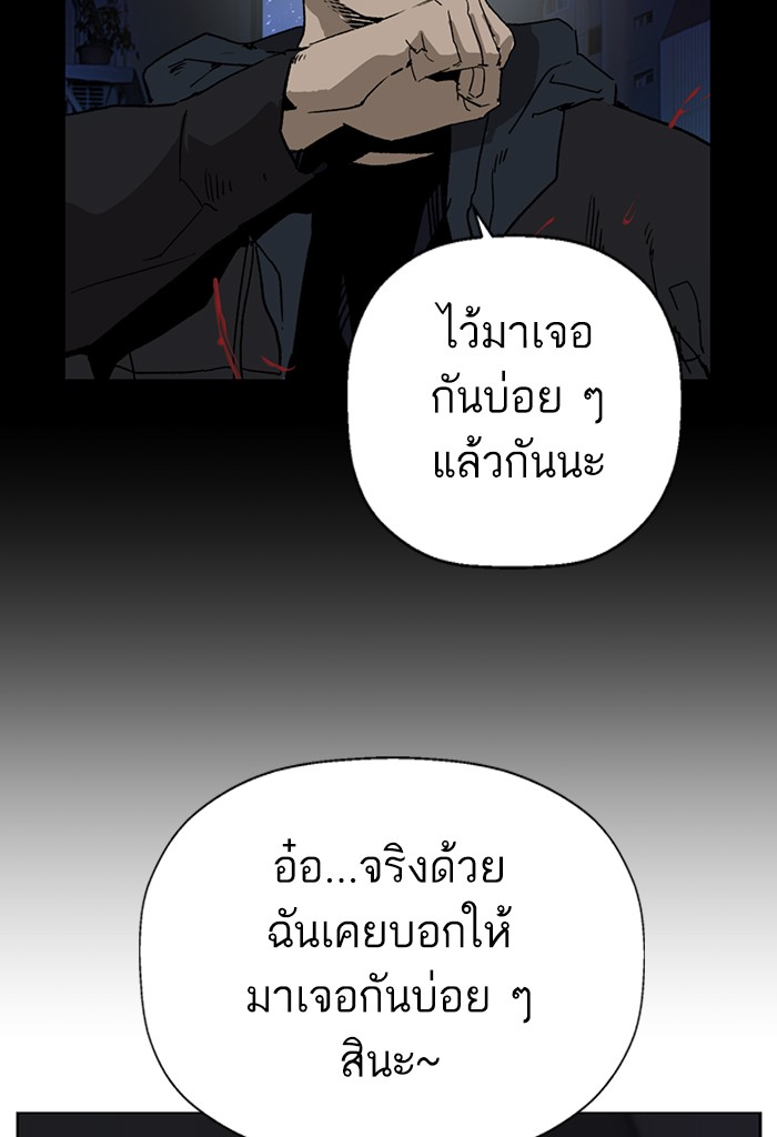 หน้า 89