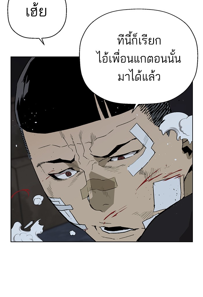 หน้า 96