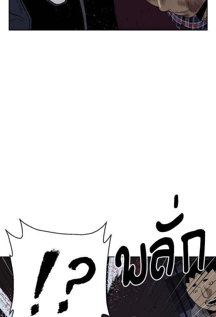 หน้า 100