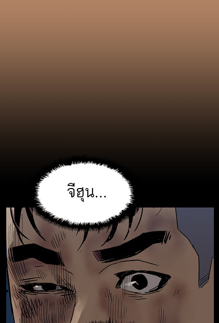 หน้า 106