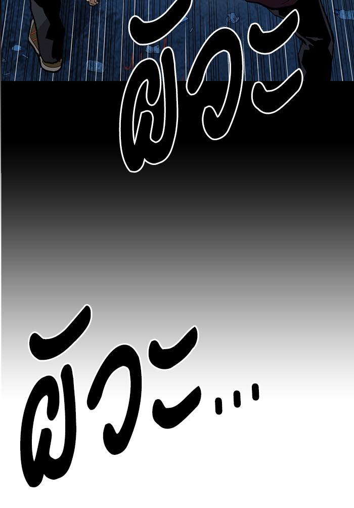 หน้า 118