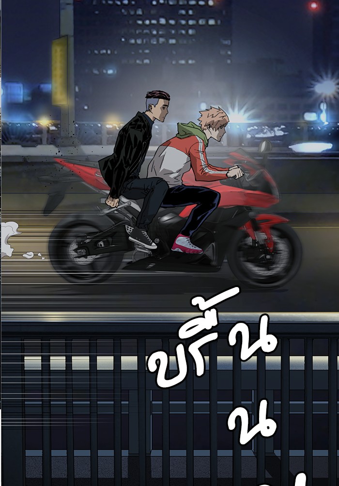หน้า 123