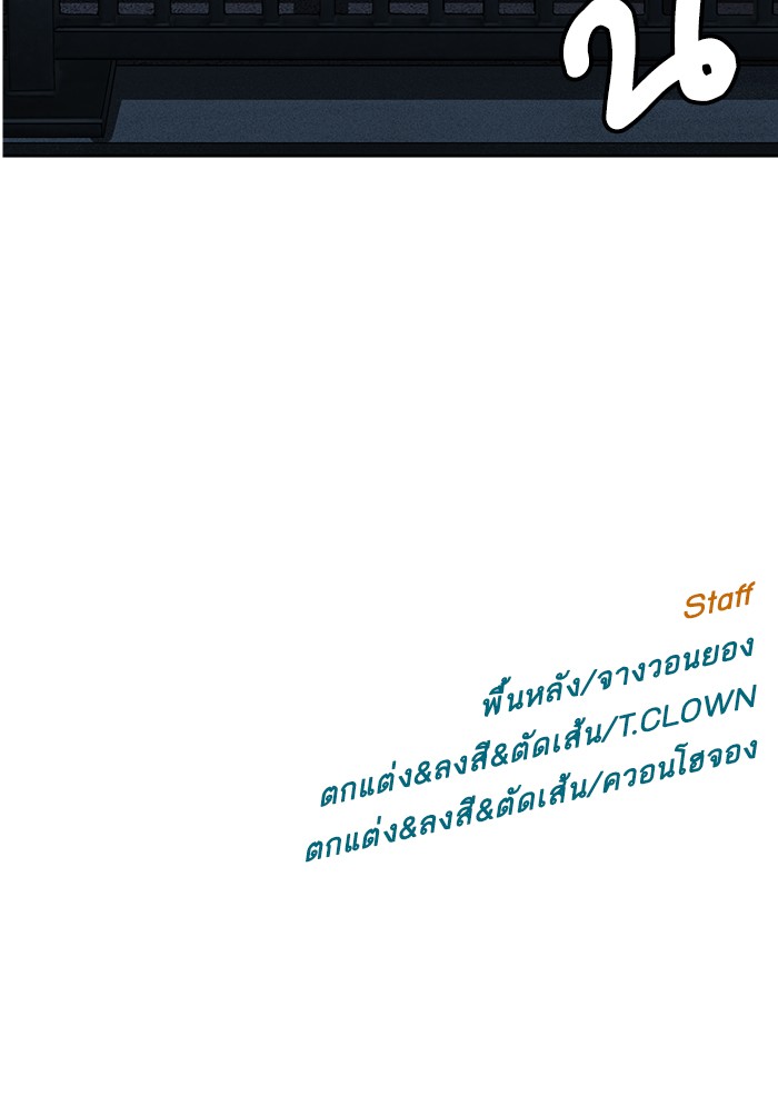 หน้า 124